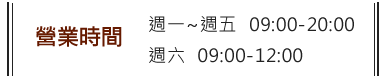 1-3 (380×76)