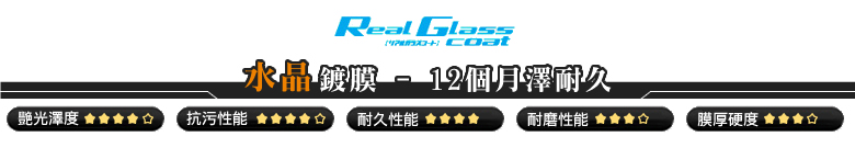 4-02 (780×38)