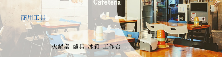 2-3 (780×200)