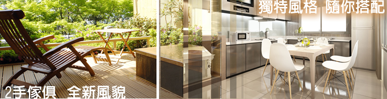 banner (779×200)