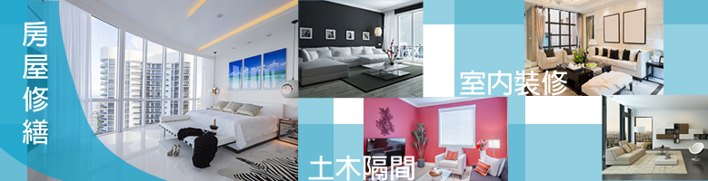 banner (779×200)