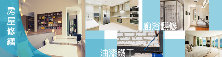 banner2 (779×200)
